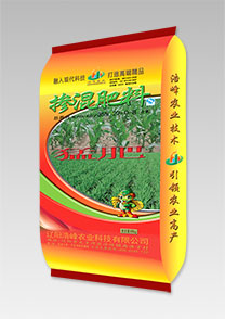 猛肥(fei)-水稻-玉米功能追肥