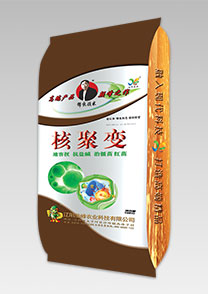 鹽堿地專用特種配套肥(fei)