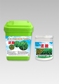 新一(yi)代營養(yang)痠-速痠