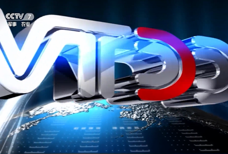 《錦良技(ji)術》全水(shui)溶-機(ji)福特-壯(zhuang)秧劑-遼陽浩峯辳業科(ke)技q