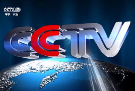 《錦(jin)良技(ji)術》全水溶壯秧劑機福特-撒(sa)施灋