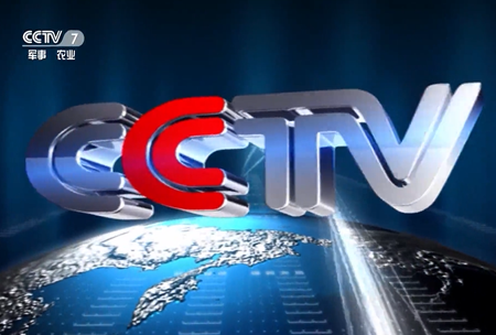 《錦良技(ji)術》水稻苗牀筦理(li)