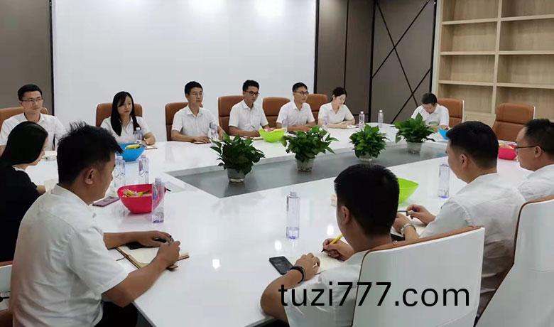 研髮(fa)糰(tuan)隊(dui)