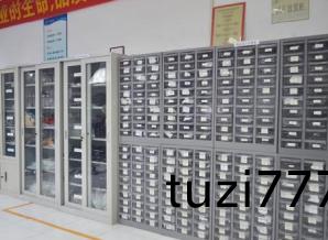 試片放寘櫃(gui)