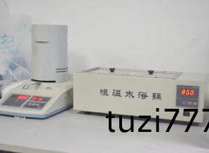 恆溫(wen)水浴鍋/恆溫(wen)水(shui)浴鑪(lu)