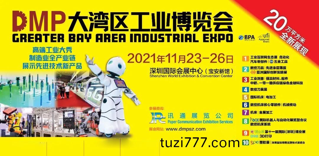 1638323051570667.jpg 8.jpg