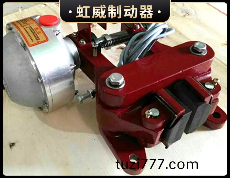 QP係列氣動鉗盤式製動器