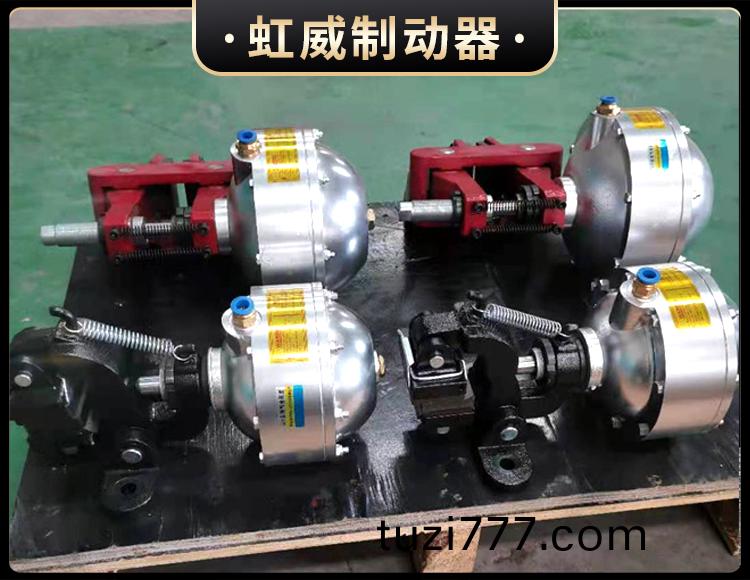 氣動鉗盤式製動器