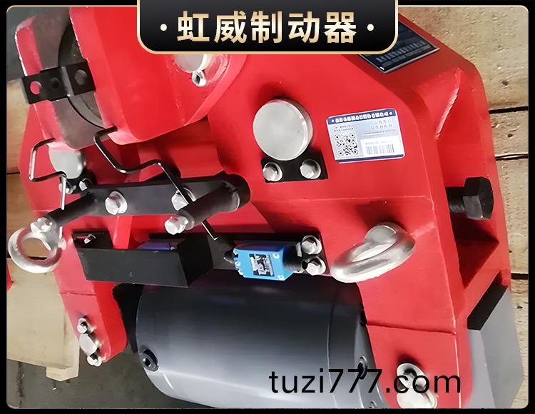 SBD-A係列液壓安全製動器