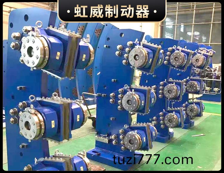 工程機械直動製動器