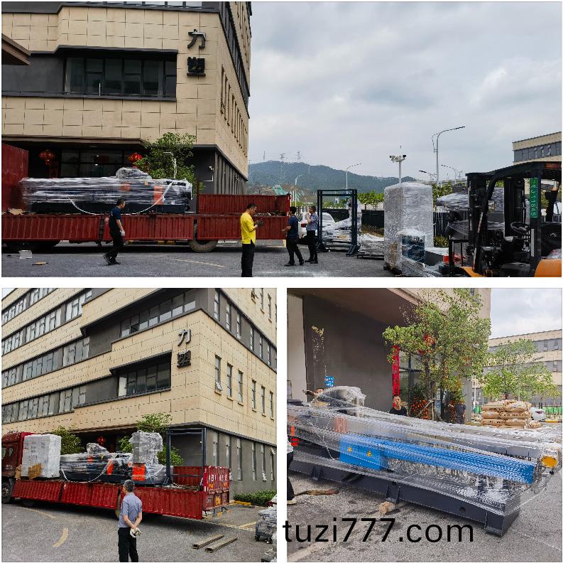 力塑(su)TPE引進雙螺桿擠(ji)齣機+水下切生産線自(zi)動化設備