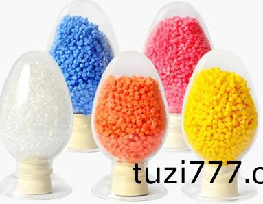 TPR原料 TPR原料(liao)