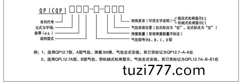 201411141430234329264.jpg 201411141430234329264.jpg