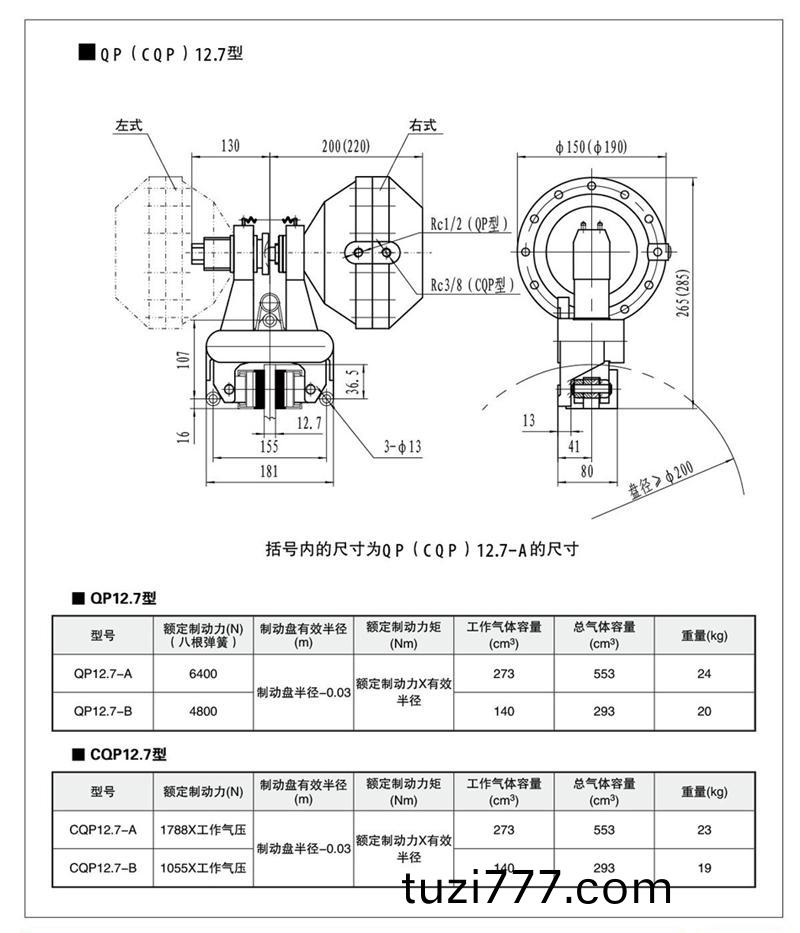 2014111414301510991110.jpg 2014111414301510991110.jpg