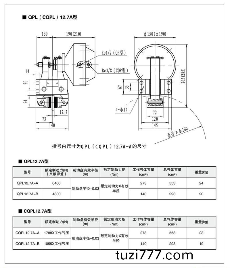 2014111414303575089656.jpg 2014111414303575089656.jpg
