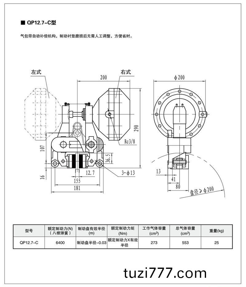 2014111414302598477065.jpg 2014111414302598477065.jpg
